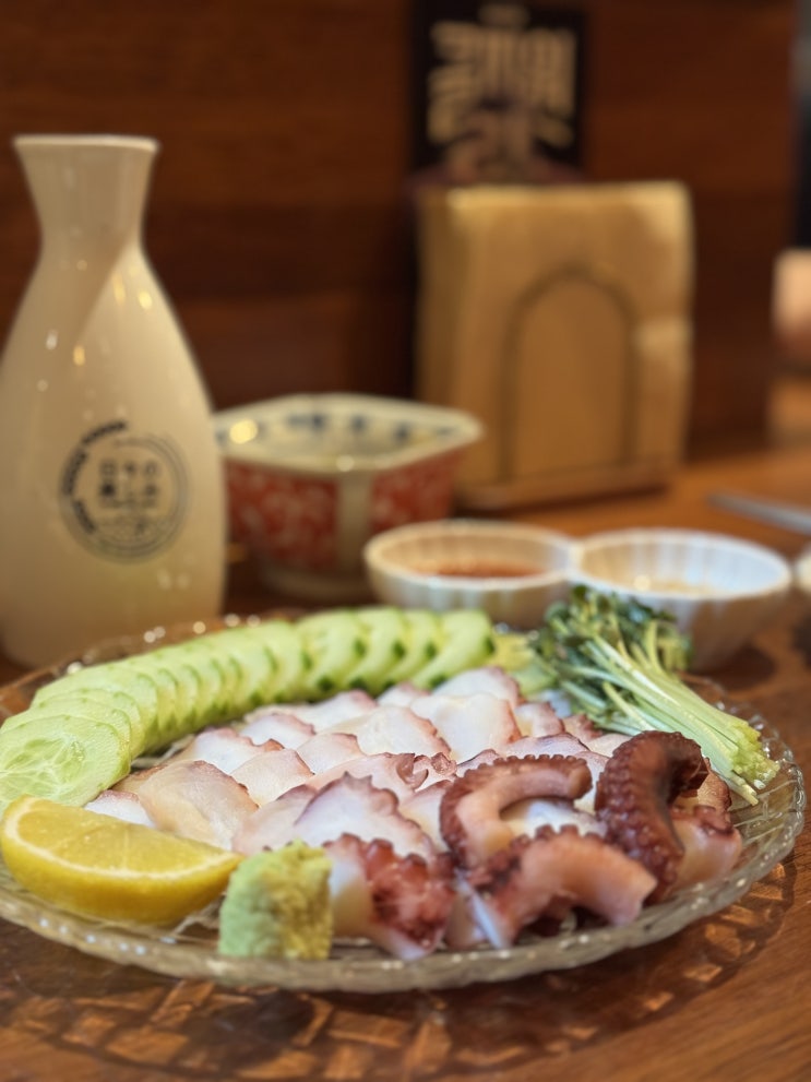  상봉 맛집 '후후' - 문어숙회가 맛있는 데이트에 딱 좋은 분위기 맛집