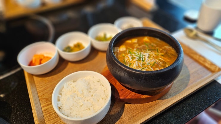  [곤지암리조트 맛집] 한식당 "담하"- 식사 메뉴 주문기! 된장찌개+김치찌개+비빔냉면