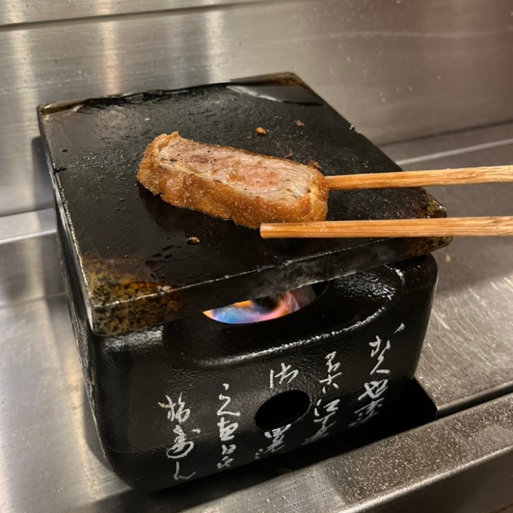  오사카 도톤보리 맛집 모토무라 규카츠+건너편 가챠샵 키티 뽑기