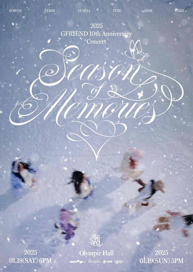 <b>여자친구 10주년 콘서트</b>, 완전체로 돌아오는 그날! 티켓팅 필수... 
