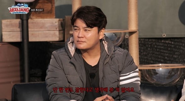 [종합] '누적 연봉 1900억' 추신수, 망언 터졌다…"야구... 