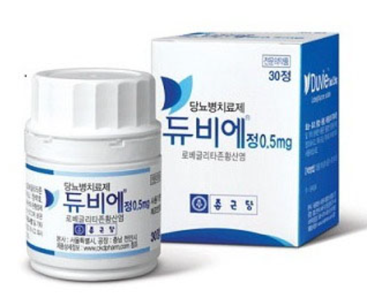  듀비에정 0.5mg 효과 보기 위한 복용법