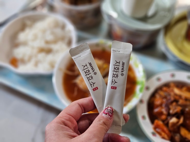  효소효능 알고 먹으니 더 맛있는 지화효소
