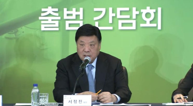 셀트리온, 40조 CDMO 시장 공략… 20만L 생산공장 짓는다 셀트리온, 40조 CDMO 시장 공략… 20만L 생산공장 짓는다