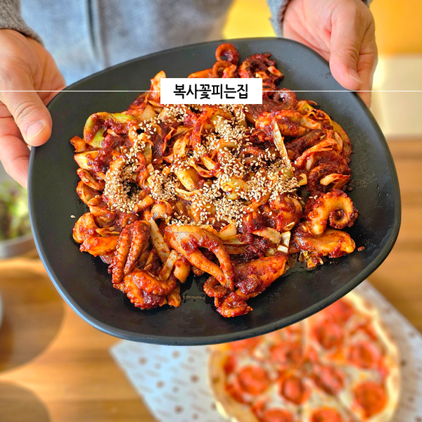  동탄호수공원 맛집 알찬 점심 데이트코스였던 복사꽃피는집 동탄레이크꼬모점 주차tip