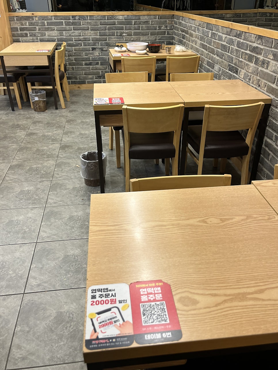 동대문엽기떡볶이 신월사거리점 사진 2