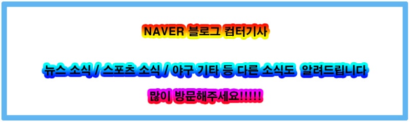 2024년 운전면허 필기시험 문제 pdf