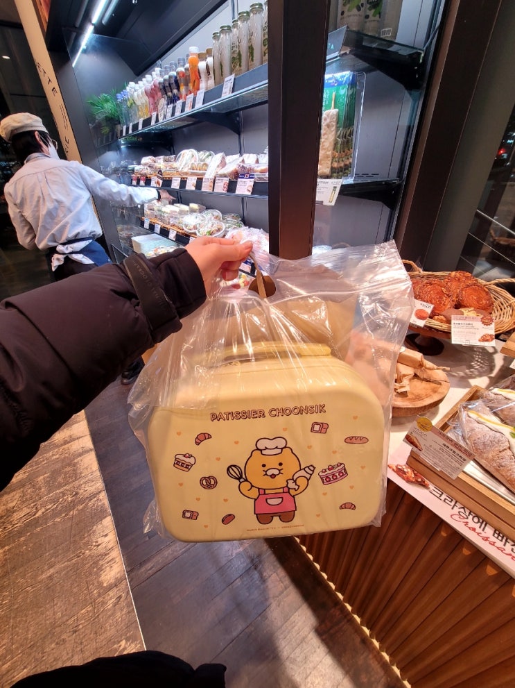  카카오 레디백 파리바게트 선릉점 수령후기