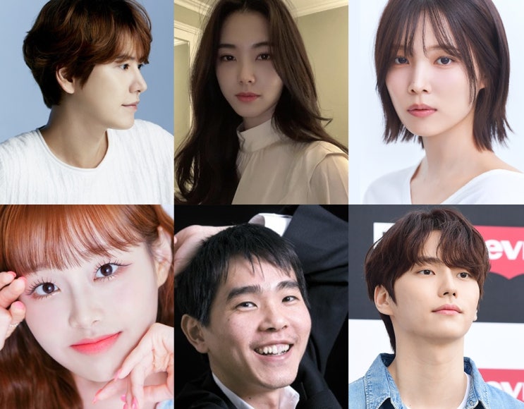 <b>데블스 플랜2</b> 출연자 스포 떴다 규현 <b>강지영</b> 이세돌 정현규... 