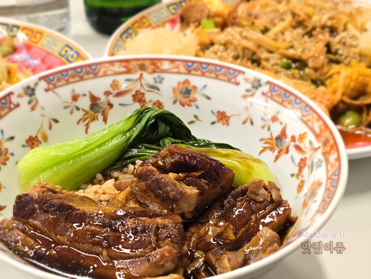  대전 둔산동 맛집 중식퓨전이 맛있는 둔산연화