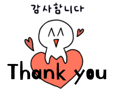  오늘은 뭐 먹지?