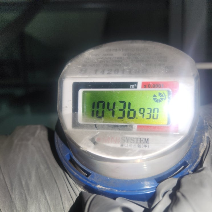  인천 연수구 송도 노후 수도관 누수 새 배관으로 교체