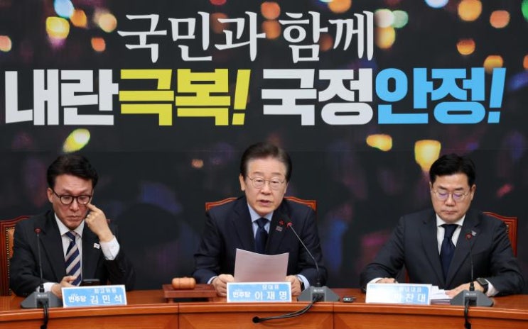“국민의힘, 국정<b>협의체</b> 참여 부탁… <b>경제</b>·<b>민생</b> 한정 가능”