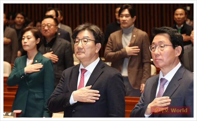 국민의힘, <b>이재명</b> 대표 <b>재판</b> 신속 <b>촉구</b>…결의문 채택과 탄원서... 