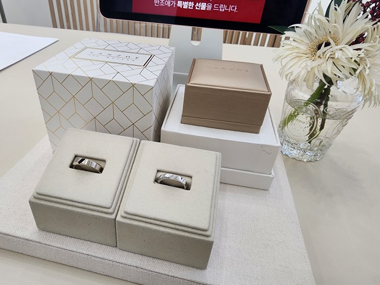  플래너님 추천하신 곳 번외로 계약한 부산 반조애