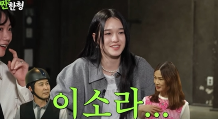 이소라 3번 언급에 <b>신동엽</b> '당황+감사'<b>SNL</b> 에피소드 화제" <b>짠한형</b>