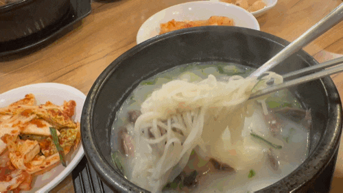  구의역 밥집 진국 설렁탕