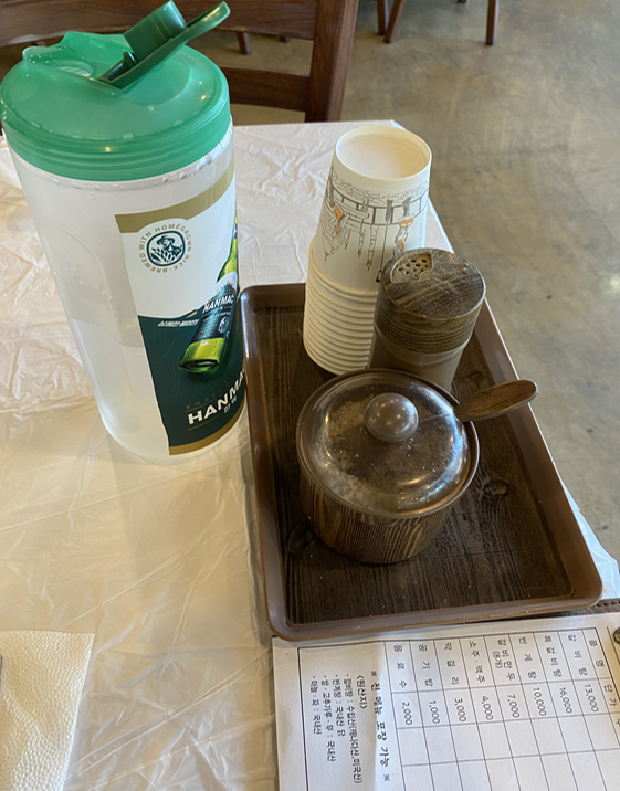 Hyojadonggalbitangbangyetang photo 5