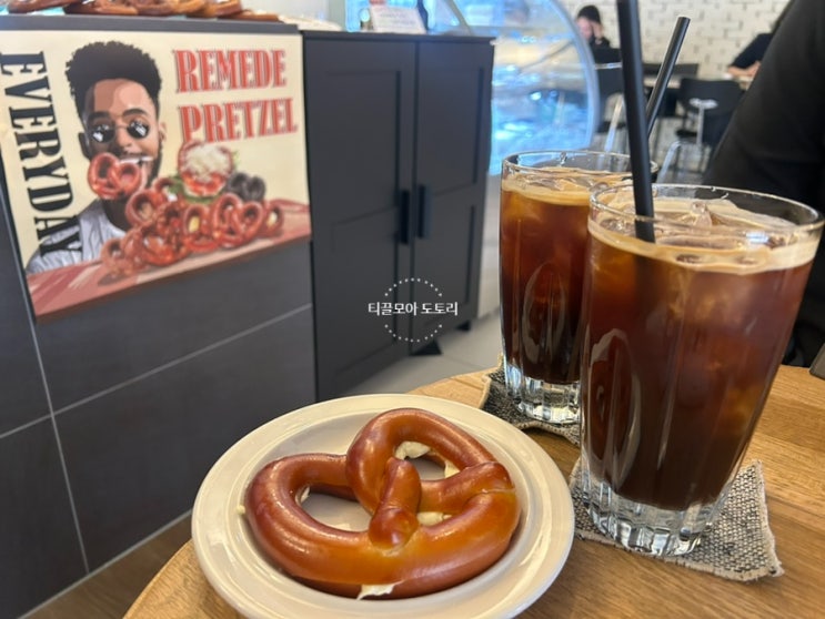  [마포구 합정동] 망원합정 케이크 맛집 예쁜 카페 르메드