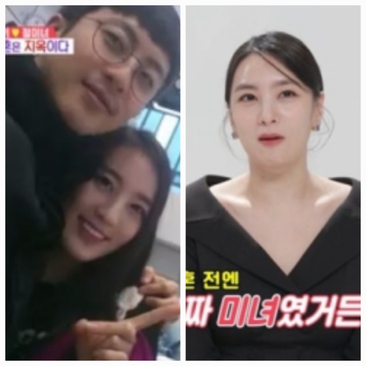 동상이몽 기상캐스터 정미녀 본명 키 고향 학력 프로필 나이 동상이몽 기상캐스터 정미녀 본명 키 고향 학력 프로필 나이