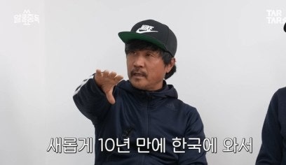 이주노 "<b>서태지</b> 평창동 집 자주 갔지만 연락 불가"… 양현석과의... 