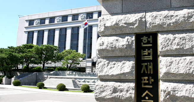 [전남투데이] <b>헌재</b>, <b>윤 대통령</b>에 23일까지 탄핵심판 <b>답변서</b>... 