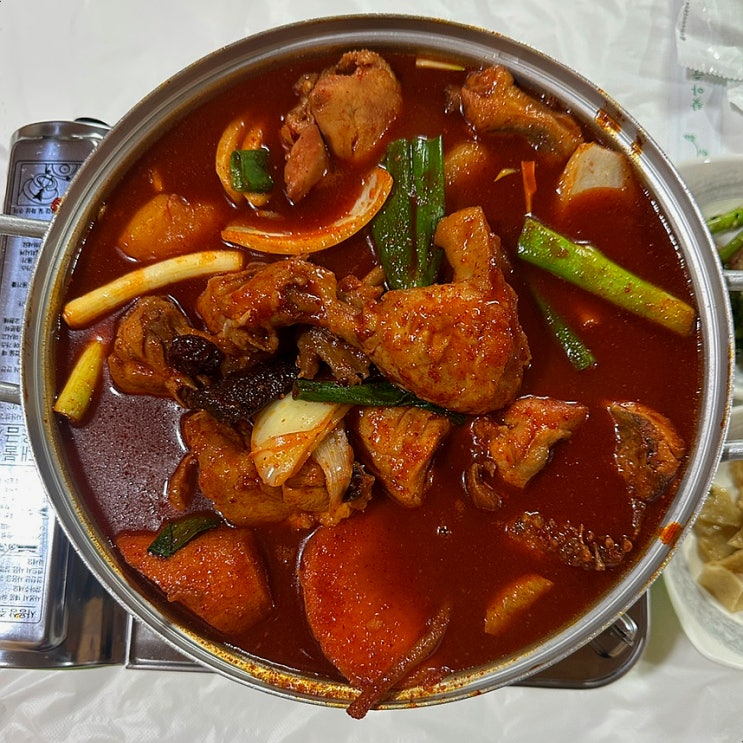  정선 파크로쉬 리조트 근처 밥집 닭볶음탕 / 오겹살 맛있네맛있어