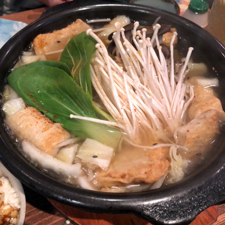  강남 이자카야 규네 술집 맛집
