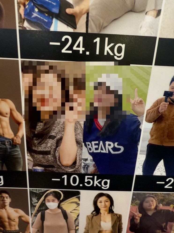  부평구청 헬스장에서 직접 운동하고 살빠진 솔직후기 [고강도 다이어트짐 부평점]
