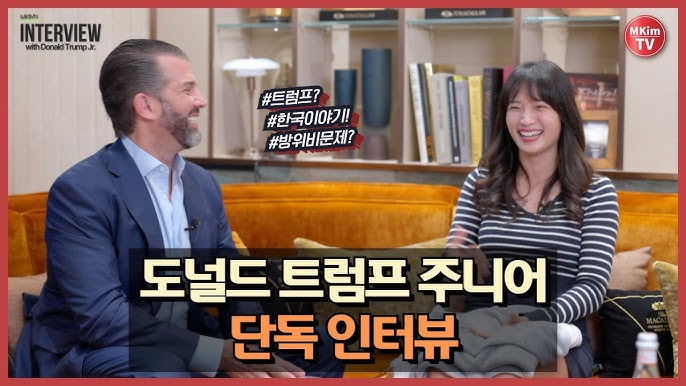 임명 <b>거부</b>해야! 부정선거 트럼프  한미공조! <b>민주당</b> <b>김두관</b>도... 