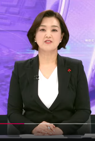 이언주 1218