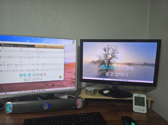  반주기 회사, 22년의 신뢰와 함께 메타미디는 성장하고 있습니다.