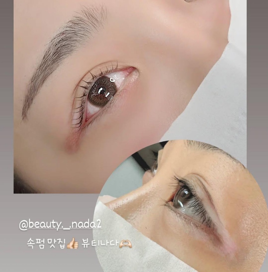 뷰티나다 사진 6
