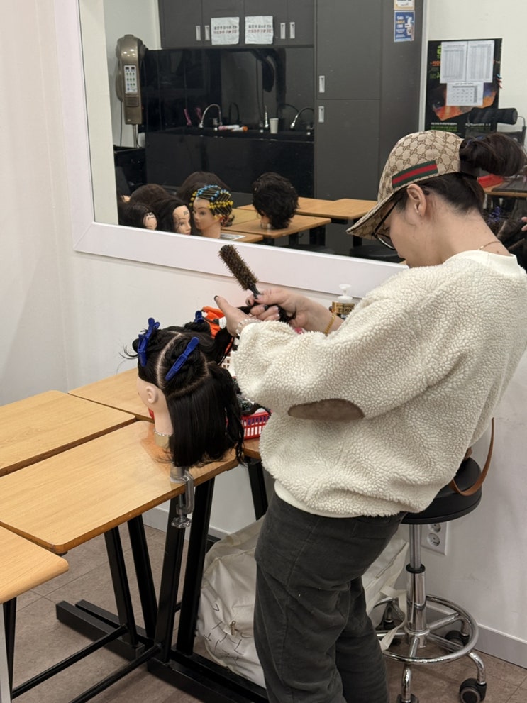  신도림미용학원 헤어자격증 실기 합격! 2025년 시험 일정