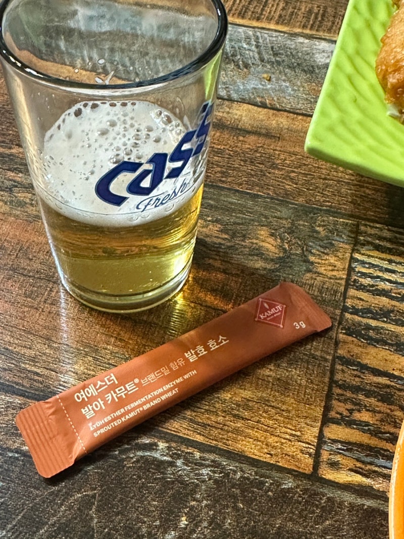 여에스더 카무트효소 솔직후기
