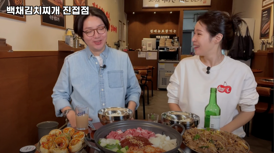 백채김치찌개 진접점 사진 3