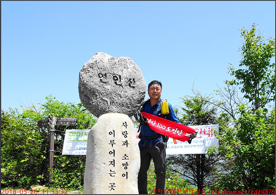 캠핑빌 사진 1
