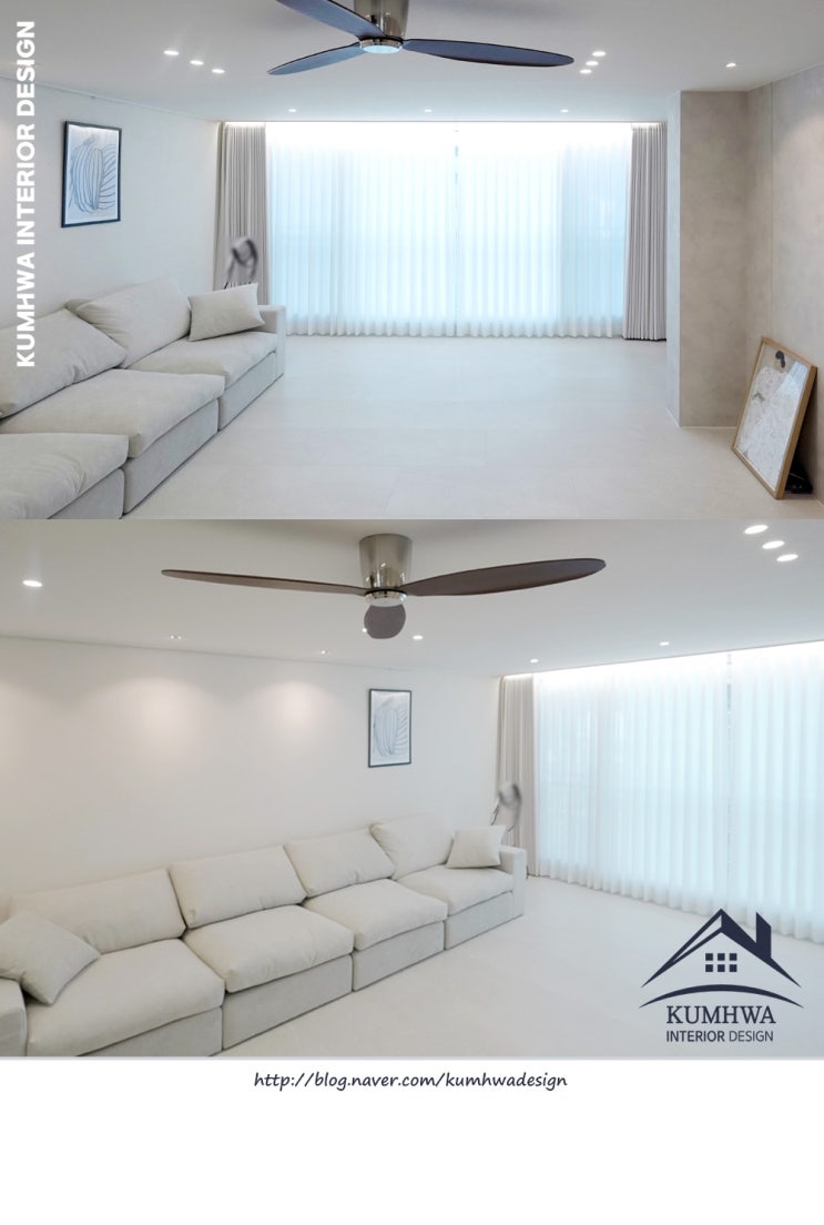  오류동 푸르지오 32평 거실 인테리어