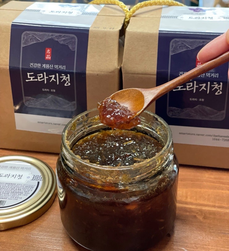  계룡산 자연먹거리 도라지청 내돈내산 4병 구매후기