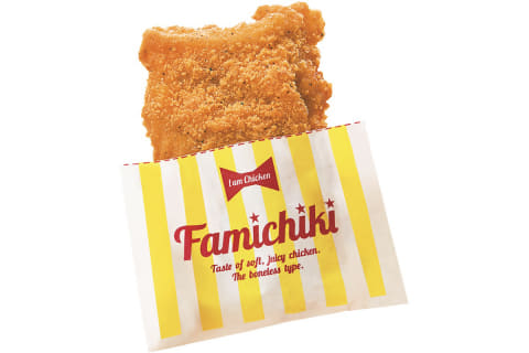 패밀리마트 패미치키