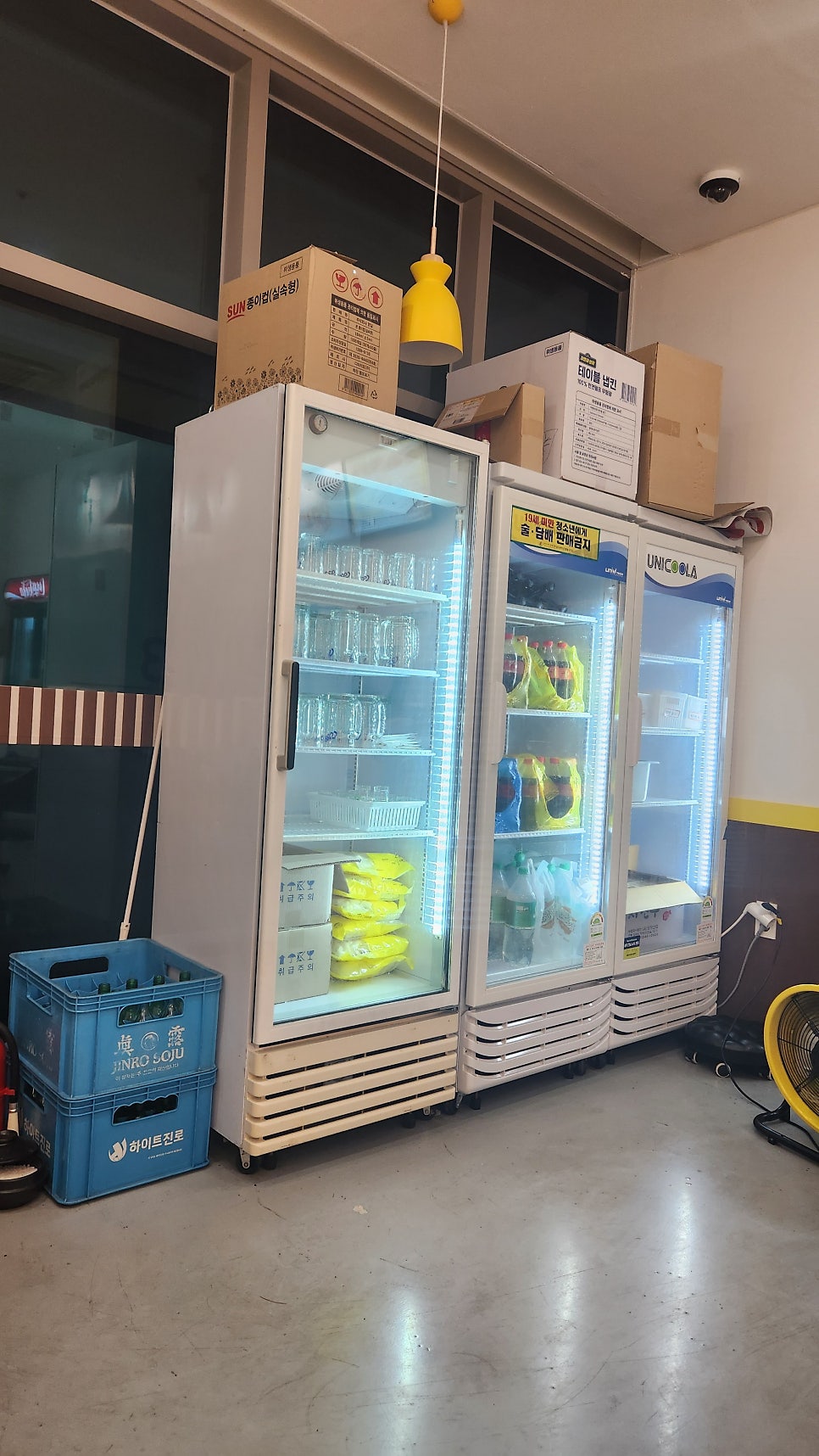 노랑통닭 광주각화점 사진 5