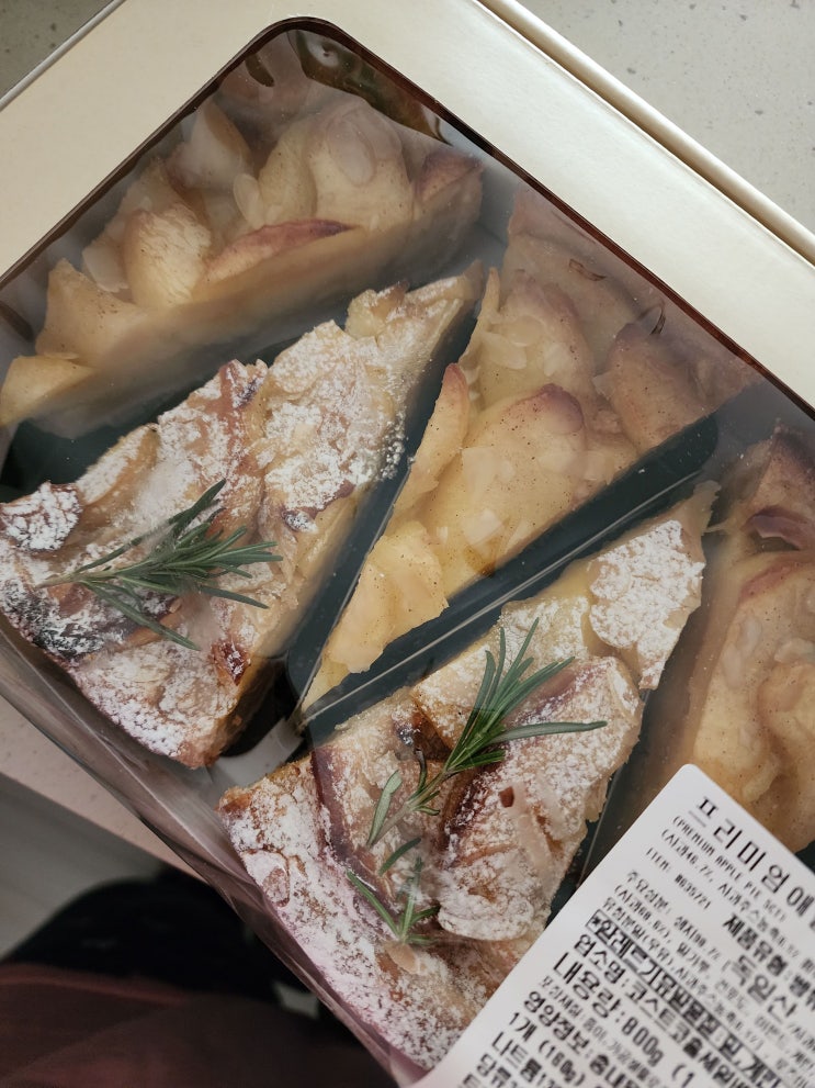 코스트코 애플파이