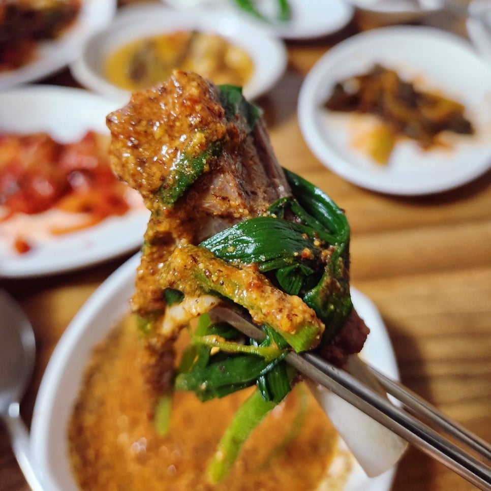 장여사네 사진 1