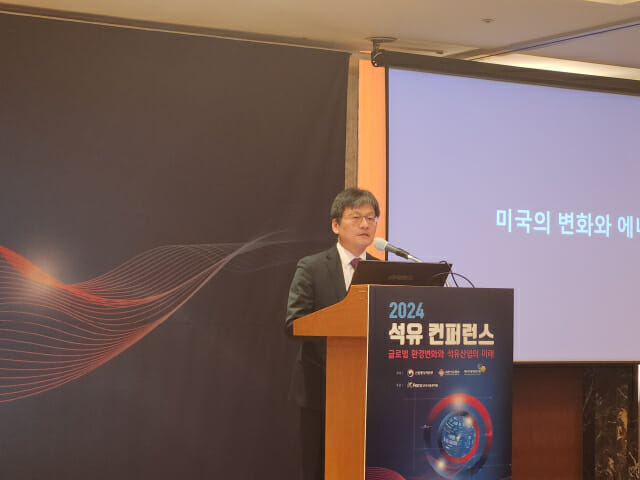 석유 키우는 美, 수소 찾는 中…"내년 국제 유가 하락" 석유 키우는 美, 수소 찾는 中…"내년 국제 유가 하락"