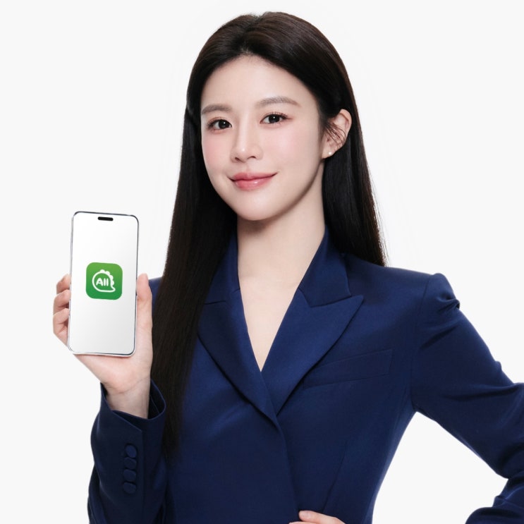  NH농협은행 중도금 대출 2회차 상환 및 농협 오류코드 해결 방법