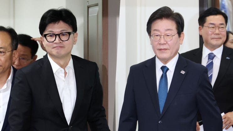 <b>여야 대표 회동</b>, 민생안정 위한 협의 시작되다