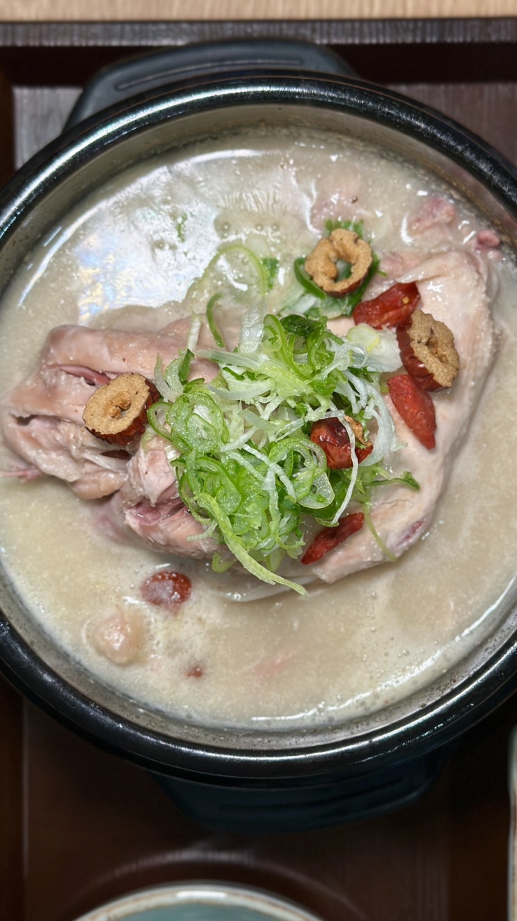  삼성역 삼계탕 - 코엑스 삼계옥 흑마늘 바질 몸보신 보양식 룸 식당