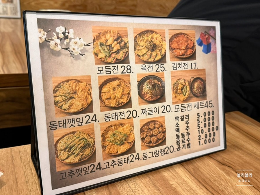 신지네전집 사진 6