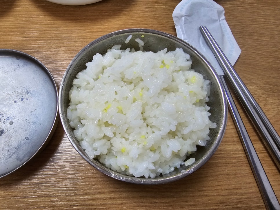 Okibapsang photo 4