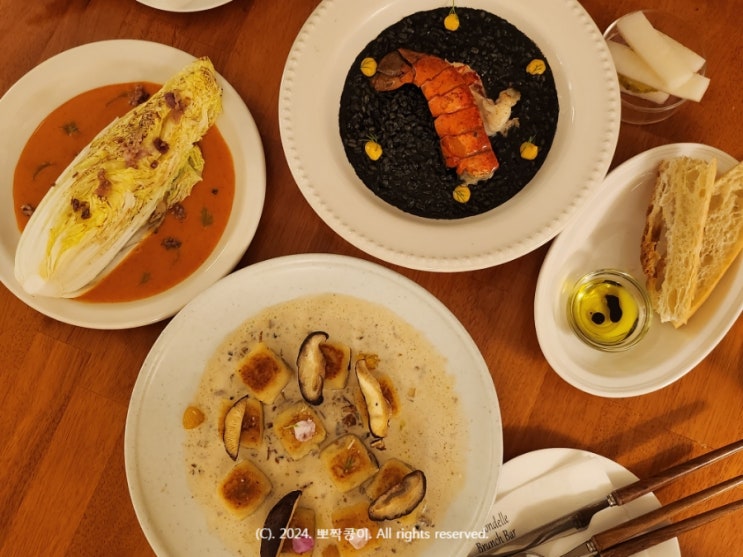  동래 파스타 맛집 분위기 좋은 이홍델 브런치바 데이트 장소 딱